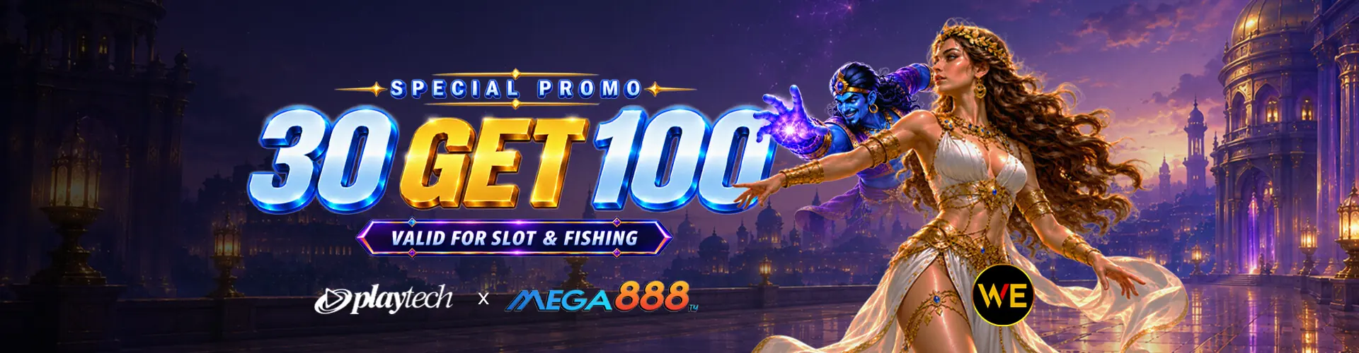 WeClub 特别优惠横幅 1